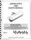 Kubota Rotary Broom G2537B 47" Operator's and Parts Manual G-Series Tractors