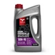 Triax Gear Premium LS 80W-90, GL-5 Limited Slip Ready, Manual 1 Gallon 