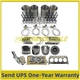 D24 Overhaul Rebuild Kit + D24 Oil Pump For Doosan Daewoo D24 D24NAP Engine