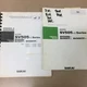 Sakai SV505-I SERIES PARTS CATALOG OPERATING MANUAL VIB ROLLER SV505D/T/TF MAINT