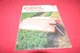 Gehl 2340 2360 Discbine Disc Mower Conditioner Dealer Brochure WSVA 