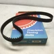 Cloyes Gear & Product B145 Engine Timing Belt 