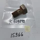 NOS TRACTOR PARTS K909892 Flow Control Valve fit David Brown 990A 990B