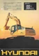 Equipment Brochure - Hyundai - Robex 360-3 360LC-3 - Excavator - 1997 (E9134)