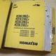 KOMATSU PC200 PC210 PC220 PC230 LC-6 Excavator Repair Shop Service Manual book