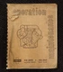 1961 CUMMINS V6 200 V8 265 DIESEL ENGINE OPERATION & MAINTENANCE & PARTS MANUAL