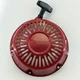 Rewind / Recoil Starter for HONDA Engines [#28400ZE3W01ZA, #28400ZE3W01ZP]