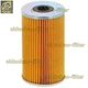 Lube Filter 4106178 for HITACHI Excavator UH031 UH062 UH031M UH033 UH041 UH043