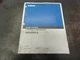 Kobelco SK50SR-5 Hydraulic Excavator Repair Shop Manual   S5PJ0028E01
