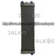YA00004872 Water Tank Radiator For HITACHI ZX470LC-5B ZX470LCH-5B Excavator