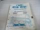 PM20 1991 OMC 65 Commercial Final Edition OEM Parts Catalog Manual P/N 433792