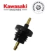 Genuine Kawasaki 59221-2123 Oil Pump Sensor Connector Cord FE290D FE120D FE400