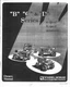 Wheel Horse Tractor B C D Owners Manual B-81 B-111 8 SPD Repair D-160 D-200 Auto