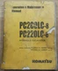 KOMATSU PC200LC-8 PC220LC-8 EXCAVATOR OPERATION MAINTENANCE MANUAL S/N A88001-UP