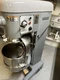Hobart D340 40 Qt Mixer With 40 Qt SS Bowl & Heavy Duty SS Hook 1.5 HP 3 PH 220v