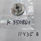 NOS TRACTOR PARTS K950864 PLATE Case parts 1194, 1290, 1294, 1390, 885, 380CK, 1