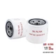 129150-35170 Oil Filter Compatible with Yanmar Engines 4TNE 3TNV 4TNV 4JH 2pcs