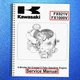 KAWASAKI FX921V FX1000V GAS ENGINE SERVICE MANUAL - LOOP BINDING - TOUGH COVERS