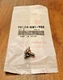 HONDA Cover Screw HRC216K3 H2013 90124-KW1-900 Genuine OEM