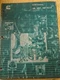 Cummins 4B 4BT 4BTA3.9 Construction Engine Parts Manual   3884232-02, 1992