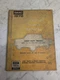 GMC 1978 Light Duty Truck Series 1500-3500 Caballero Unit Overhaul Manual X-7845