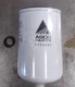 1174482 Deutz D8006 D9006 D10006 D13006 Secondary Diesel Fuel Filter