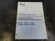 Doosan G424 Gasoline LP Engine G424 LP Engine Service Manual     SB2215E01  2001