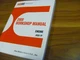 2008 Hino Truck ENGINE J05D-TF Workshop Shop Service Repair Manual