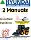HYUNDAI HSL850-7 SKID STEER LOADER SHOP SERVICE REPAIR ENGINE MANUAL PDF ON USB