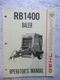 Gehl Model RB1400 RB 1400 Baler Hay Baler Owners Operator's Manual Form 902509