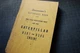 Caterpillar D379 D386 Diesel Engine FALK REDUCTION UNIT Repair Service Manual
