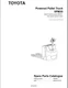 Toyota 8PM20 Pallet Jack Forklift Parts Catalog Manual PDF USB