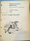 SPERRY NEW HOLLAND TR70 MODEL 962 CORN HEAD OPERATOR'S MANUAL