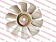 Fan Blade For Nissan Forklift Truck Mp1F1A18Wu