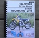 2013-2018 Suzuki RMZ250 RMZ 250 RM Z250 SERVICE & REPAIR MANUAL