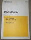 DAEWOO G20-2 G25-2 LIFT TRUCK FORKLIFT PARTS MANUAL BOOK CATALOG