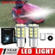2 EX Brite LED light bulbs for Toro Wheel Horse 518xi 520xi 520Lxi 522xi 523Dxi