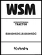 Kubota Tractor WSM B2650HSDC B3350HSDC Workshop Manual: 485 Pages Coil Bound