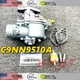 Carburetor fits 1965-1982 Ford 2000 2100 2300 2600 21210 Tractors C5NE9510G