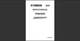 2009 Yamaha YFM70RY Raptor 700R Workshop Service manual