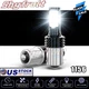 2 Super LED headlight bulbs for Kubota B3000 B3030 B3200 B7410 31391-34360 bulb