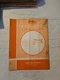 1955 Massey Harris Ferguson L-UO-20 L-UO-22 Manure Loader Parts Book Manual 