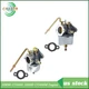 2PCS HM80 Fits For Tecumseh HM80 HM-70 155446L 155446M Engine Carb Silver 632351