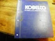 KOBELCO SK80MR SK80CS SERVICE MANUAL LF01-00501~