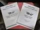 Grasshopper 727K-2 727K ZTR Mower owner & maintenance & parts manual