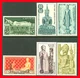 Laos Air Post Stamps Scott C7-C12, MNH Complete Set !! L213