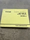 TCM 835-2 Wheel Loader Parts Manual, PW-643J