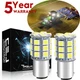 2 SUPER LED light bulbs for KUBOTA B6200HSTD B6200HSTE B7200D B7200E headlight