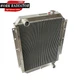 4274494 4285626 Aluminum Radiator FITS HITACHI EX120-2 EX100-2 EX100-3 ex120-3