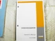 CASE CX330 EXCAVATOR  OPERATORS MANUAL 6-33740NA